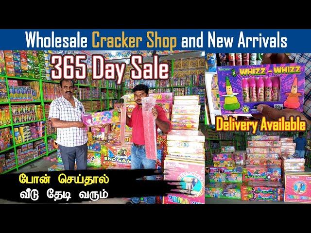 Wholesale Cracker Shop and New Arrivals | Naveen Traders Hosur | Dreamer Paul Vlog