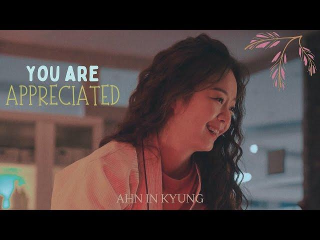 jeon somin as ahn in kyung | you are appreciated