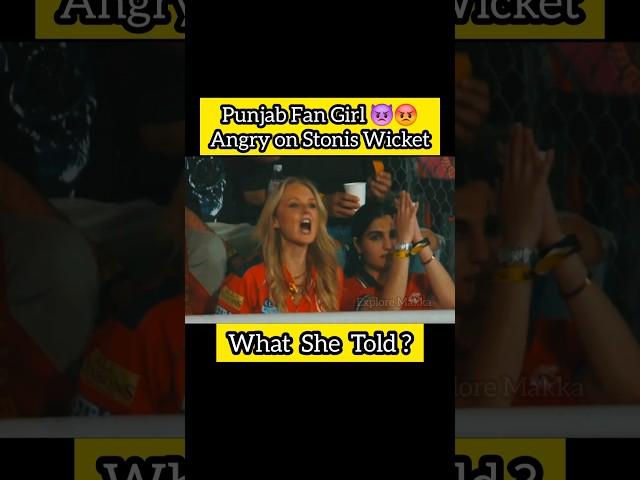 PBKS fan girl on stonis wicket #rcbvspbks #qualifier1 #Kohli #suyashsharma #hazlewood #ipl2025