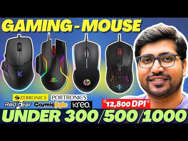 TOP 3Best Gaming Mouse Under 500Best Gaming Mouse Under 300 Best Gaming Mouse In 2024