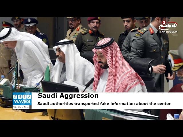 Wahhabi Saudi Arabia spreading sectarianism, Shiaphobia