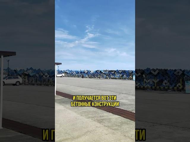 Необычные МАФ у моря  #проектирование #урбанизм #урбандвиж  #архитектура  #интервью