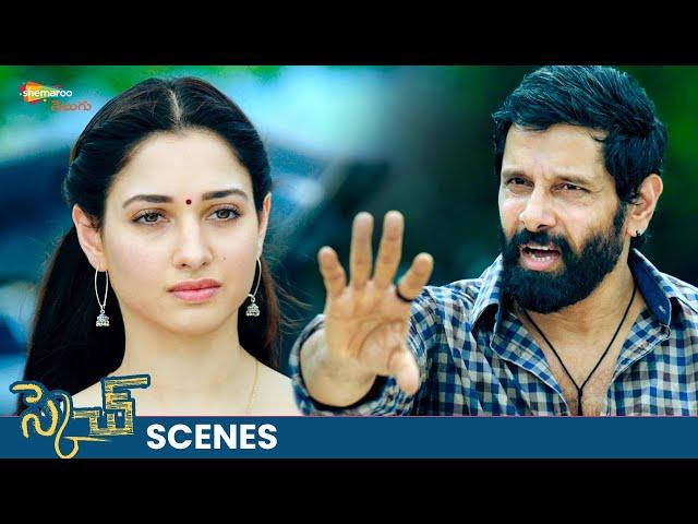 Chiyaan Vikram Superb Fight Scene | Sketch Movie Best Scenes | Latest Telugu Movies | ShemarooTelugu