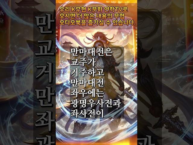 1천소5