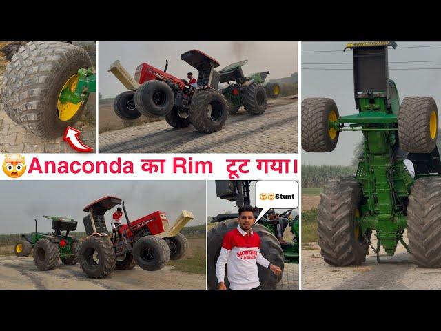 आज तो पूरा मजा आ गया टोचन में। First time Dilo ki Dhadkan ️ Vs Anaconda  friendly tractor tochan