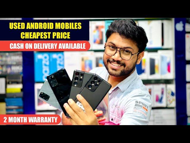 USED ANDROID PHONES DUBAI PRICE | DUBAI MOBILE MARKET | Akbar Shabeer