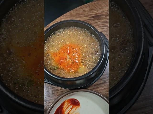 #shorts #쇼츠 #처인구 #둔전 #백두산갈비 #둔전맛집 #생각나는친구 #행복하세요