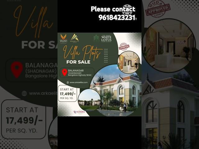 Vasavi Archana open plots in shadnagar Balanagar near by Highway  #squareyardplots @vasaviarchana