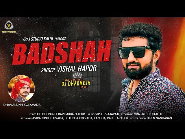 Vishal Hapor | Badshah | New Attitude Song @VRAJSTUDIO