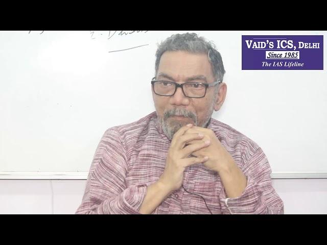 MUST RESERVATIONS GO? SOCIAL ISSUES| IAS| VAID SIR