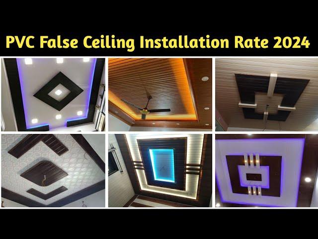 PVC False Ceiling With Price 2024 | False Ceiling Design | PVC Ceiling | PVC Ceiling Rate Per Sqft