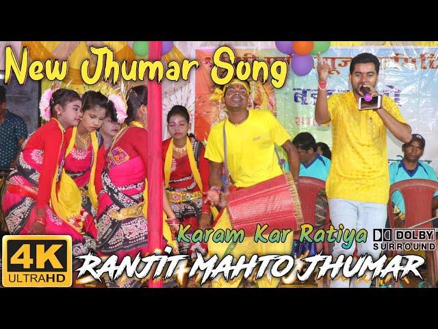 Barabambu Lagola Jhumar || Ranjit Mahto New Kudmali Jhumar Song | Ranjit Mahato Jhumar Stage Program