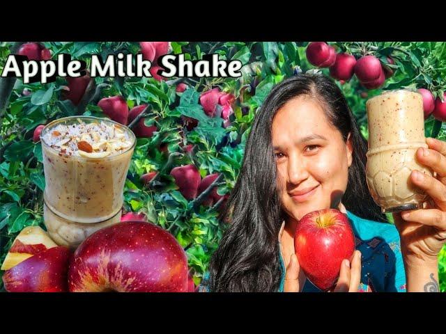 || Apple Milk Shake|| Apple Chat Recipe || Apple Season In Kinnaur HP||