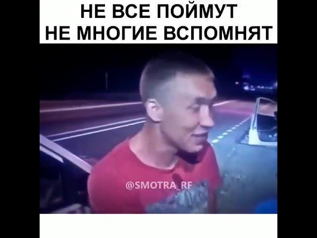 Но Марк был хорошим