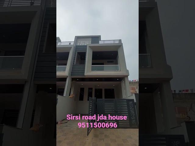 118 Gaj House For sale In Jaipur | House design | jda property in jaipur l house in jaipur