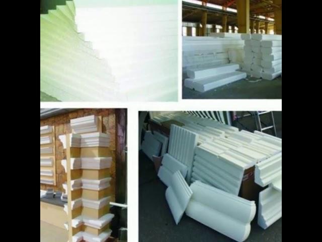 Epsole EPS Cutting Machine