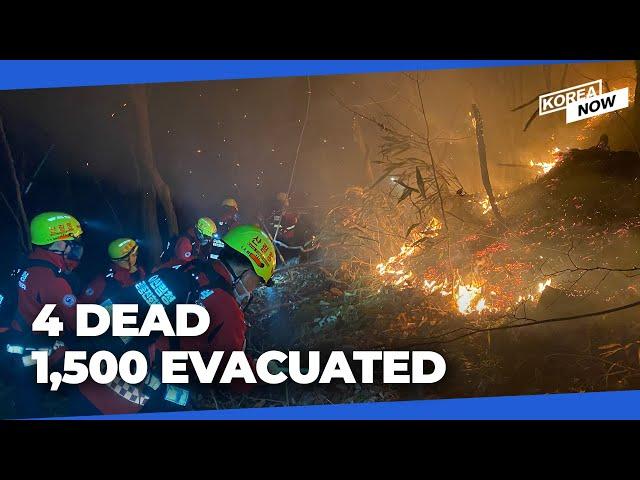 Multiple wildfires sweep S. Korea, burning area equal to 10,900 soccer fields