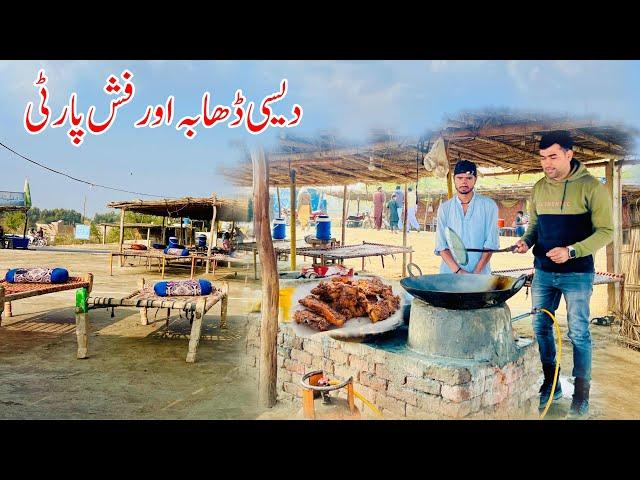 Desi Dhaba or Special Fish Party | Pakistan Village food | Shoaib Maharzada