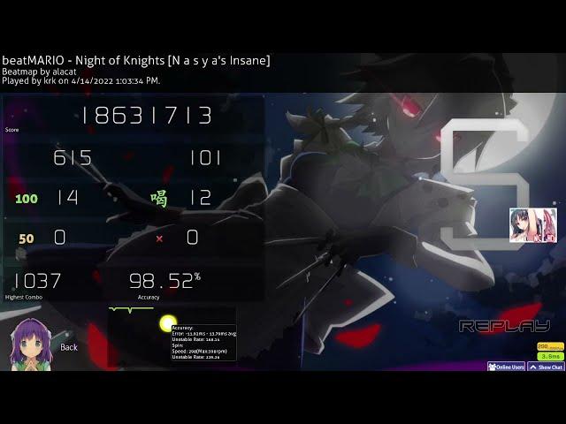 night of knights crazy dt play 353pp