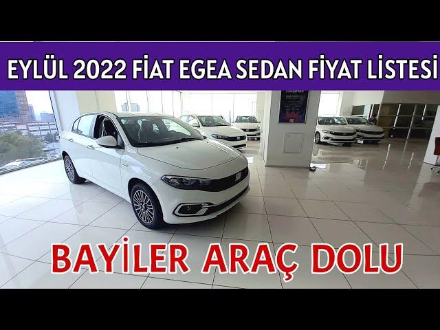 eylül 2022 fiat egea fiyatları | fiat bayi gezisi | #fiategea #fiatbayigezisi