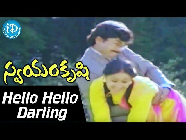 Swayamkrushi Songs || Hello Hello Darling Video Song || Chiranjeevi | Vijayashanti || K. Viswanath