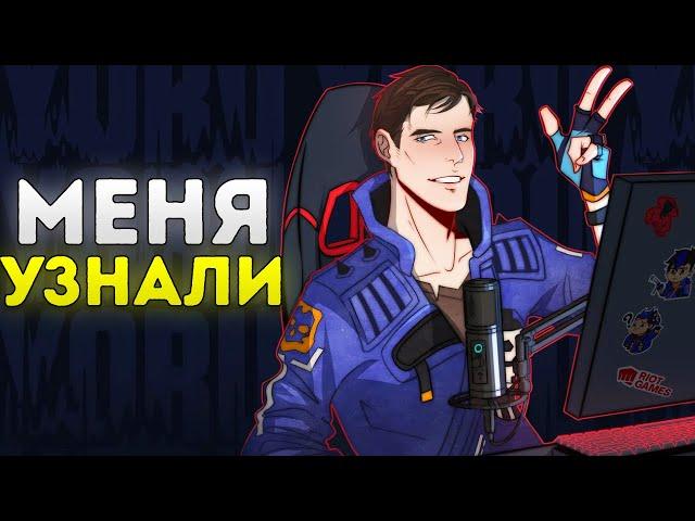 РЕАКЦИЯ ИГРОКОВ НА ГОЛОС ЙОРУ!