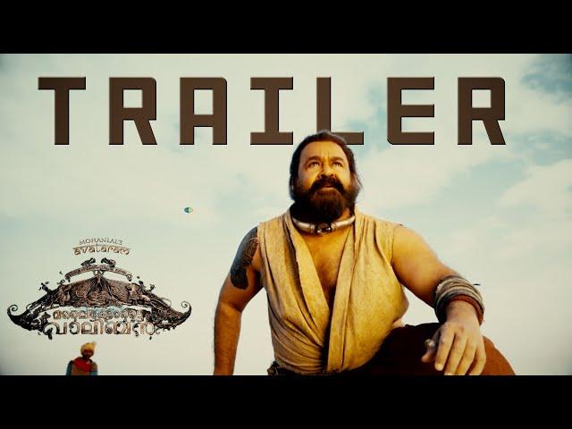 Malaikottai Vaaliban - Fan made Trailer | Mohanlal | Lijo Jose Pellissery |