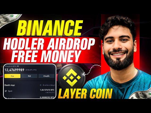 Layer Token : Free Airdrop on Binance | Binance Holder Airdrop | Vishal techzone