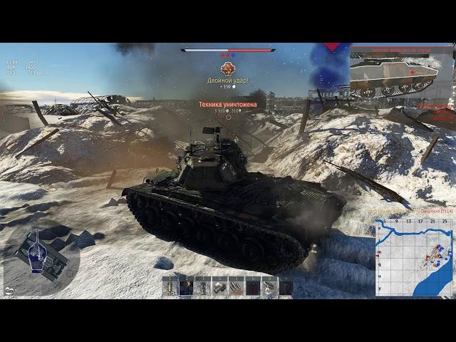 War Thunder - mKpz M47! Танк про позицию?