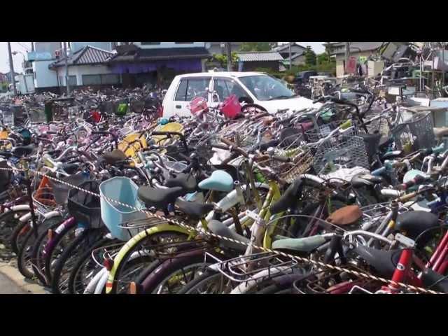 Japanese Rubbish Yard