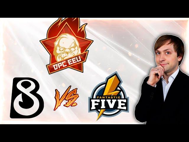 НС смотрит игру B8 vs Fantastic Five | DPC 2021/2022 | Дивизион 2 | Восточная Европа