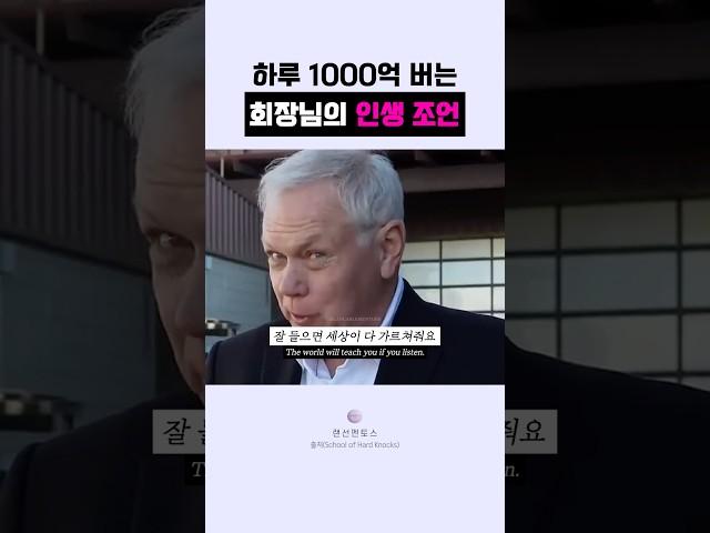 🟣완벽을 추구하지 마라
