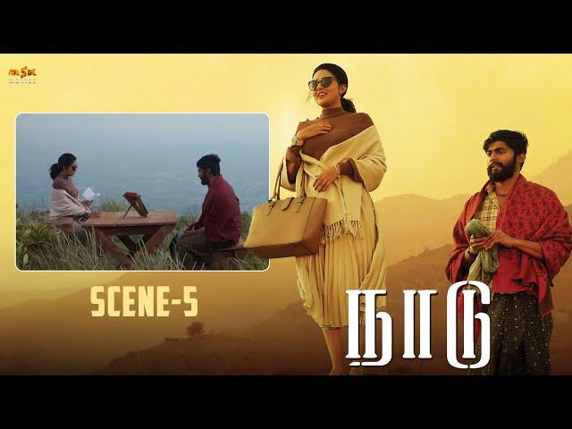 Naadu - Tamil Movie Scene 5 | Tharshan | Mahima Nambiar | C.Sathya | M.Saravanan | MSK Movies