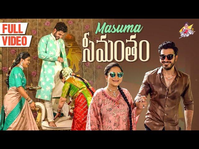 Masuma seemantham || Baby Shower celebrations || jyothakka || Shiva jyothi