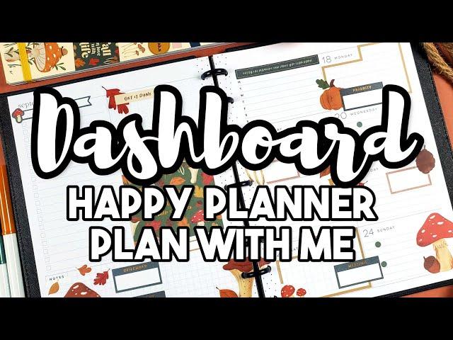 Can I Plan in a Happy Planner DASHBOARD Layout?  || Woodland Seasons Plan With Me|| September 2023