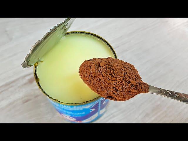 Mix the condensed milk and cocoa, you will be amazed by the result! Delicious for tea #084