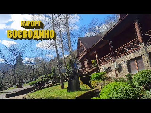 Paradise in Transcarpathia - resort "Voevodyno"