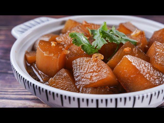 Four Types of Braised Carrots