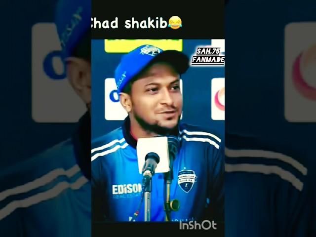 Chad Shakib#shorts #allrounder #sah75 #bdcricket #no1 #shakibalhasan #sah 75 fanmade