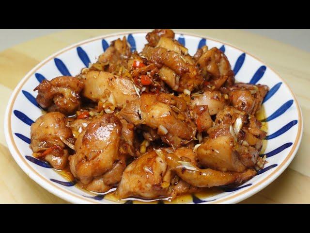 香茅炒鸡，滑嫩入味，又香又好吃，非常下饭，做法容易Lemongrass chicken, tender and tasty, fragrant and delicious