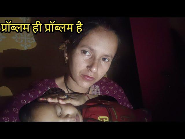 आज कल प्रॉब्लम ही प्रॉब्लम है ब्लॉक नहीं डाल पा रही थी Anita bagiya vlogs Uttarakhand