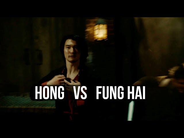 Warrior The New Hop Wei Hong vs The Fung Hai