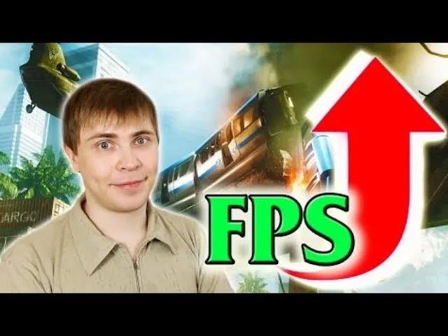 Warface: КАК ПОВЫСИТЬ FPS? - Настройки игры от Элеза. Видеоархив