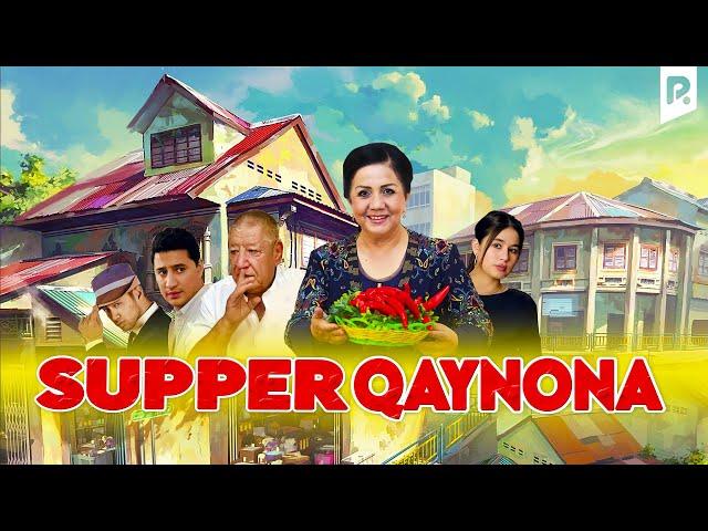 Supper qaynona (o'zbek film) | Суппер кайнона (узбекфильм) #UydaQoling