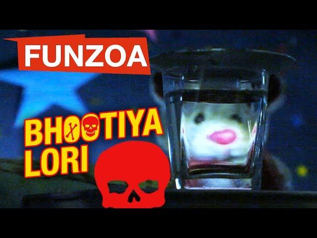  BHOOTIYA LORI  Funzoa Funny Song | Hindi Scary Lullaby | Mimi Teddy Videos | Fun zoa Comedy