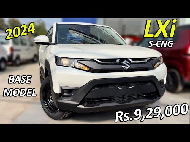 2024 BREZZA LXi S-CNG | BASE MODEL OF MARUTI SUZUKI BREZZA LXI CNG IS HERE GUYS | 2024 BREZZA REVIEW