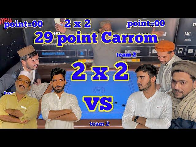 Carrom match 2 x 2 first time 29 points full Raees Ahmed shah g vs Ahmed bajwa Ali khan #viralvideo