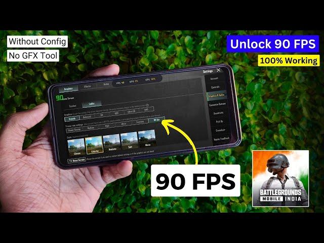 New TRICK Unlock 90 FPS in BGMI Without GFX Tool or Config | BGMI 90 FPS Unlock