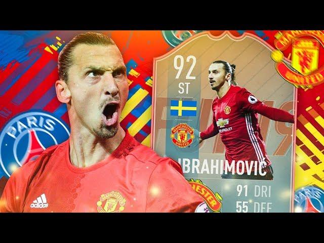 FIFA 19: FLASHBACK IBRAHIMOVIC Squad Builder BATTLE 