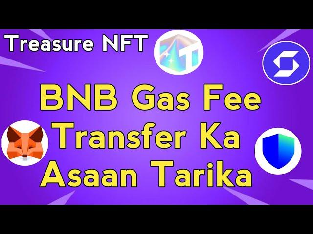BNB Binance Se Crypto Wallet Mein Transfer Ka Asaan Tarika